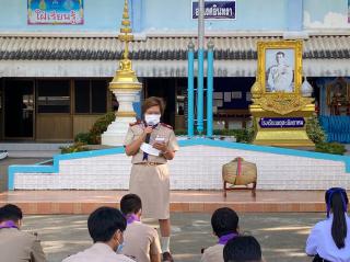 112. กิจกรรมส่งเสริมการอ่านและนิทรรศการการสร้างเสริมนิสัยรักการอ่านสารานุกรมไทยสำหรับเยาวชนฯ